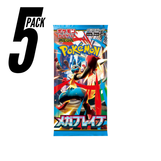 Mega Brave -Pokémon Cards 5 Pack Bundle Japanese