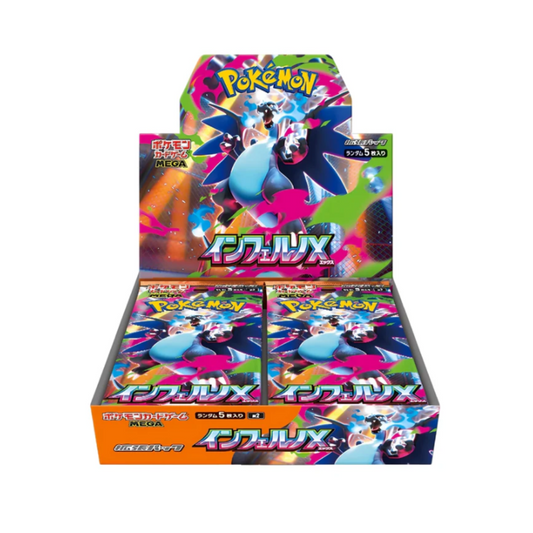 Pokémon Inferno X m2 Japanese Booster Box