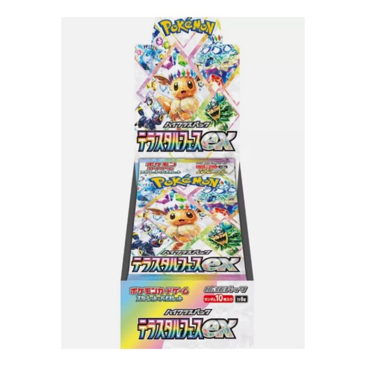 Pokemon Terastal Festival ex Booster Box