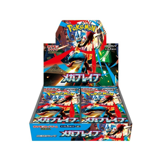 Mega Brave -Pokémon Cards M1L Japanese Booster Box