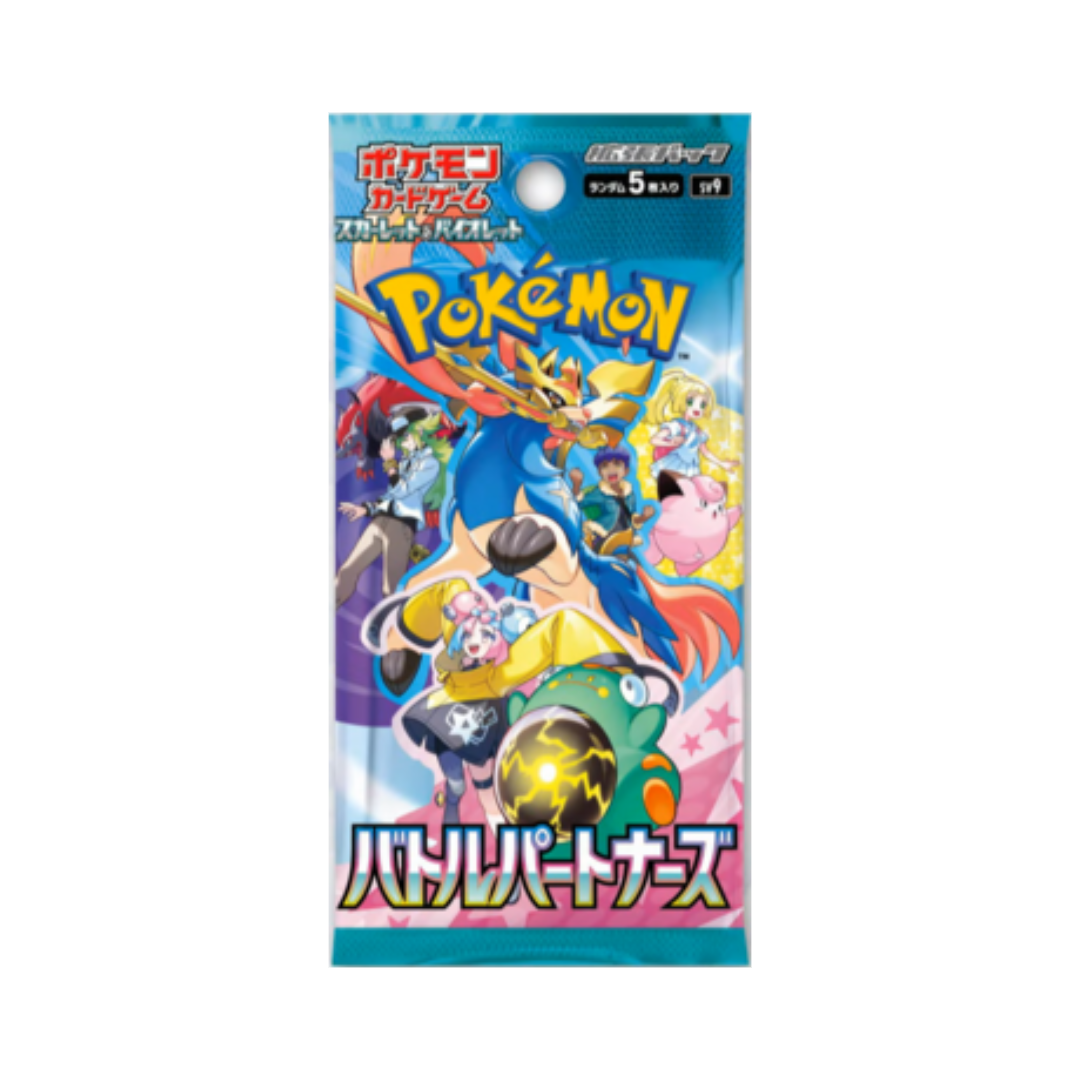 Battle Partners SV9 Pokemon Card Japanese Scarlet and Violet Booster Packs