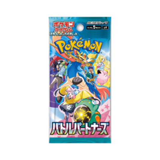 Battle Partners SV9 Pokemon Card Japanese Scarlet and Violet Booster Packs