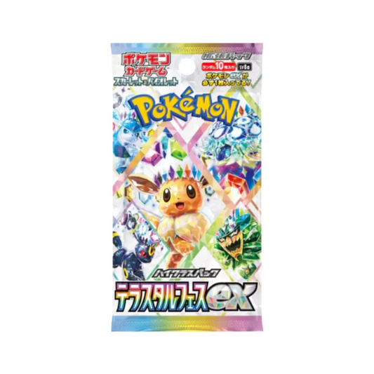 Pokemon Terastal Festival ex Booster Packs